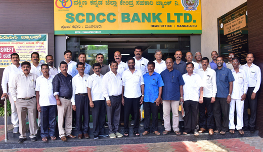 SCDCC Bank